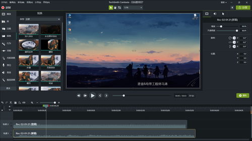 強迫癥視角下的軟件開發 極致與挑戰